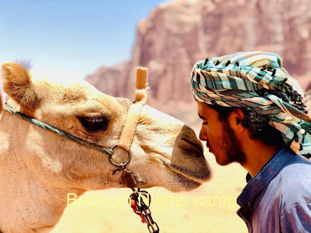 Bedouin Nights Camp Hotell Wadi Rum Eksteriør bilde